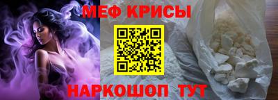 марки nbome Партизанск
