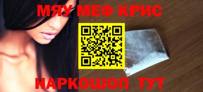 jwh Пенза