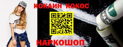 jwh Пенза