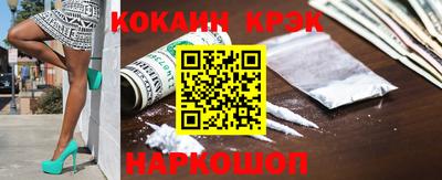 амфетамин Первоуральск