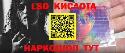 jwh Пенза