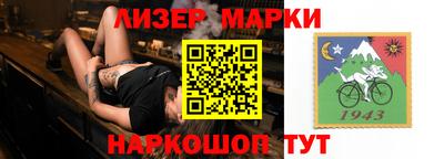 амфетамин Первоуральск