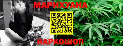 амфетамин Первоуральск