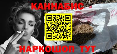 марки nbome Партизанск