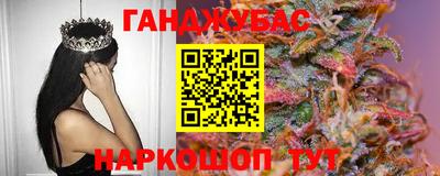 jwh Пенза