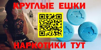 jwh Пенза