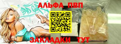 хмурый Пушкино