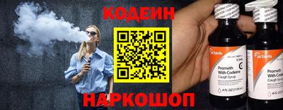 jwh Пенза