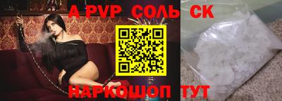 амфетамин Первоуральск