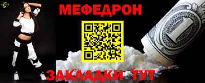марки nbome Партизанск
